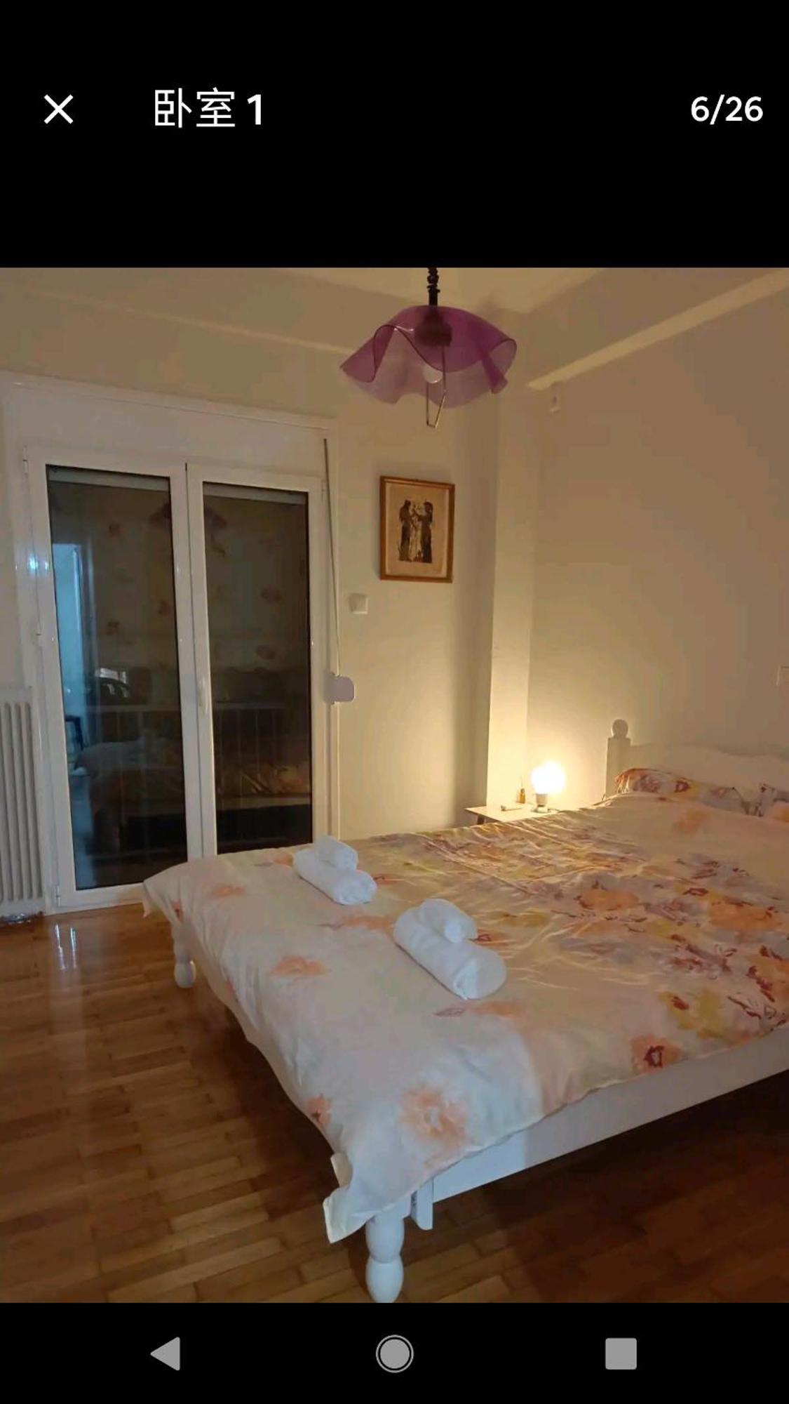 Apartamento Harbor View Haven El Pireo Exterior foto